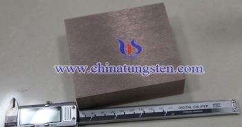 Tungsten Copper Block Price-2017.02.20 tungsten copper block picture