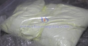 Rare Earth Market – July 10, 2025 Cerium oxide picture
