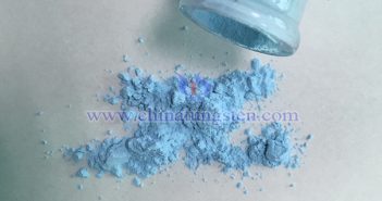 稀土氧化物圖片
